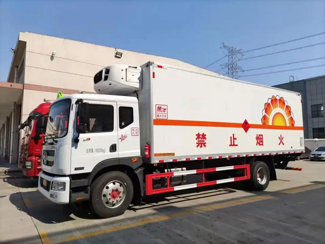 毛感乡危险品托运